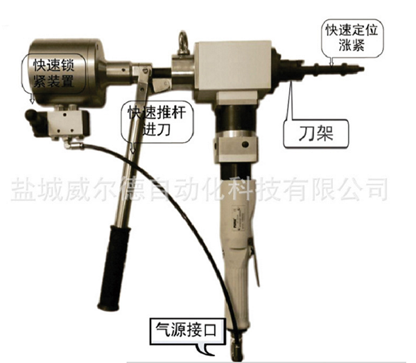 南京換熱器管板平口機(jī)